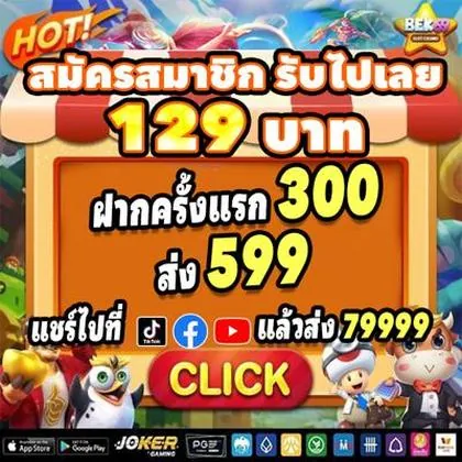 CC77 CC77