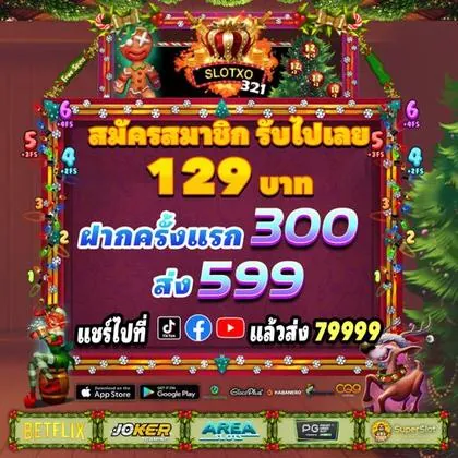 CC77 CC77