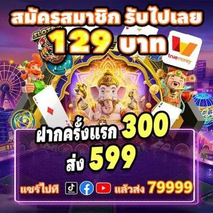 W500 SLOT JILI Login